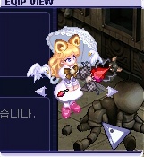 2554CF4F55F7CD573586E7