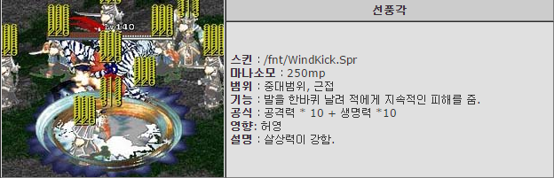 %BC%B1%C7%B3%B0%A2.png?type=w740