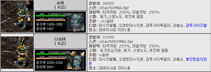 %B4%CF%BC%FB%B9%D9.png?type=w740