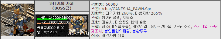 %B0%A1%B3%D7%BB%FE.png?type=w740