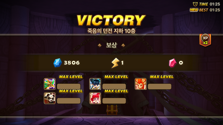 P20161209_133513000_07AA1676-A461-4F7A-8