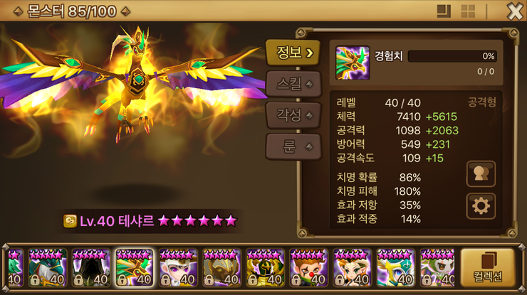 P20161209_133717000_E9A66A7B-0D11-4A72-B