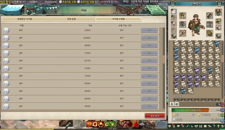 2311FD3756B474A6090043