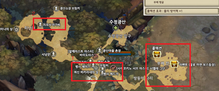 235A444256AED3084306A8