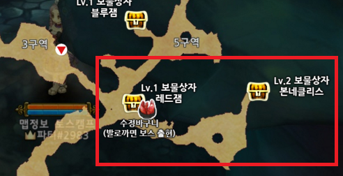 231D894256AED3070E58A5