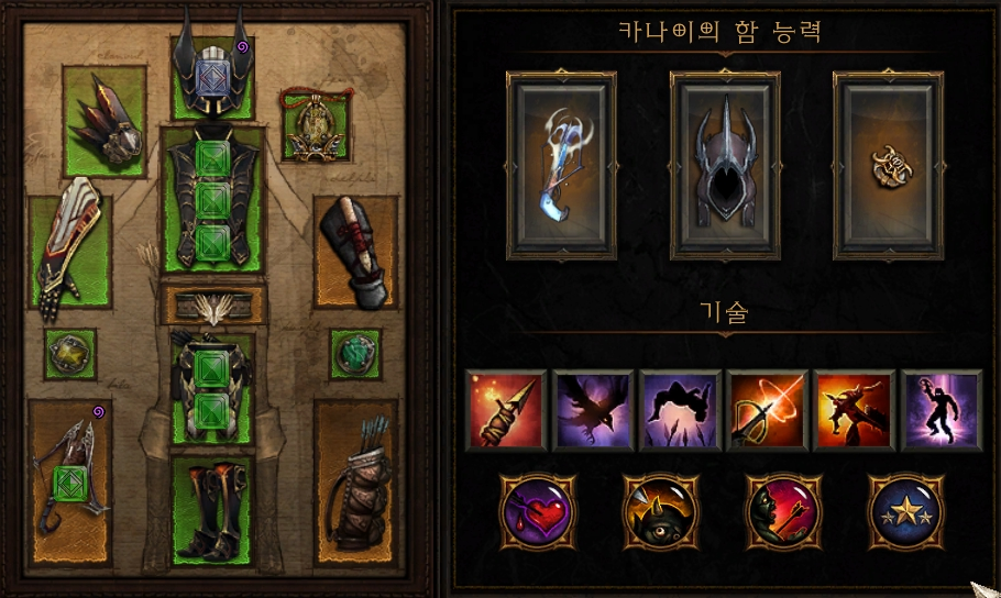 원본 크기로 보시려면 그림을 클릭하세요.