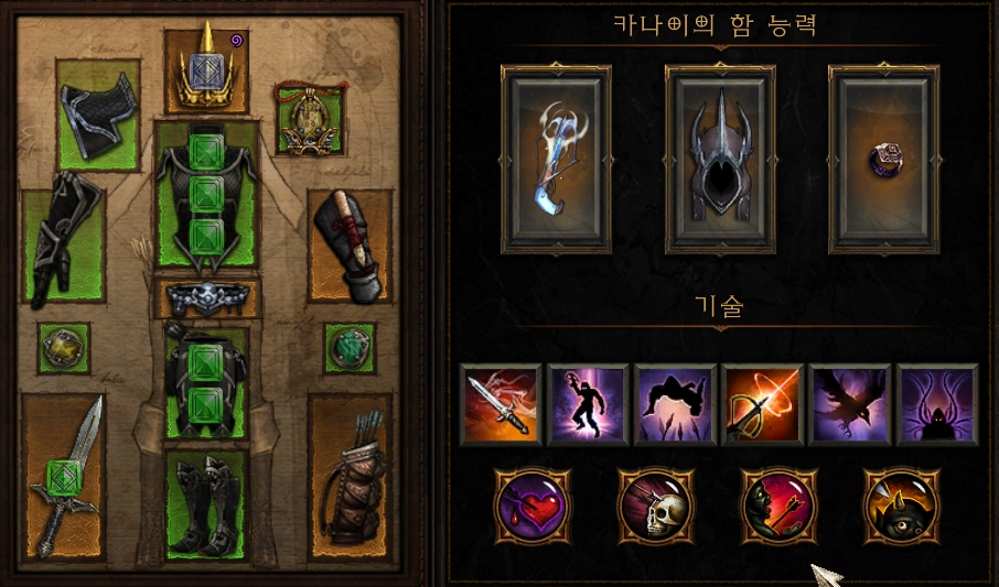 원본 크기로 보시려면 그림을 클릭하세요.