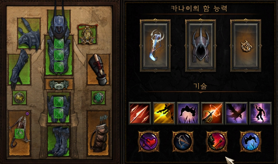 원본 크기로 보시려면 그림을 클릭하세요.