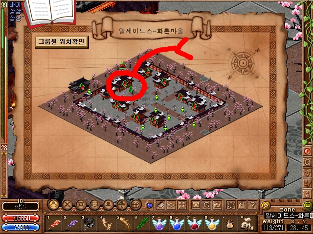 994C11425B852177307823