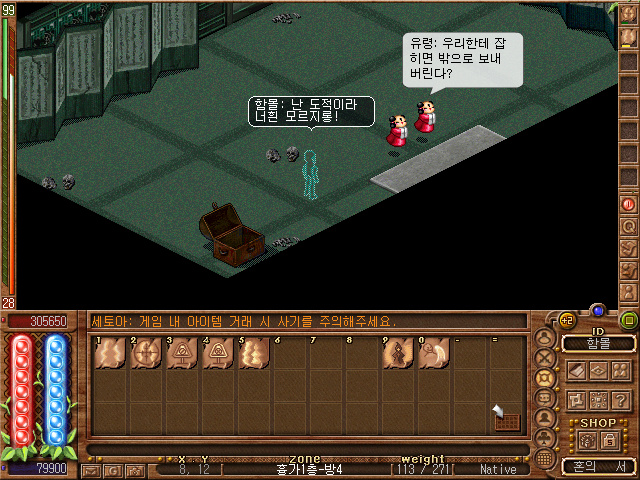 996225345B85217C01D5A6