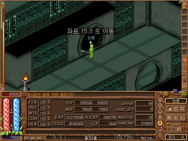 994632345B85217A17D8F6