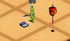 997F66425B852179053C3D