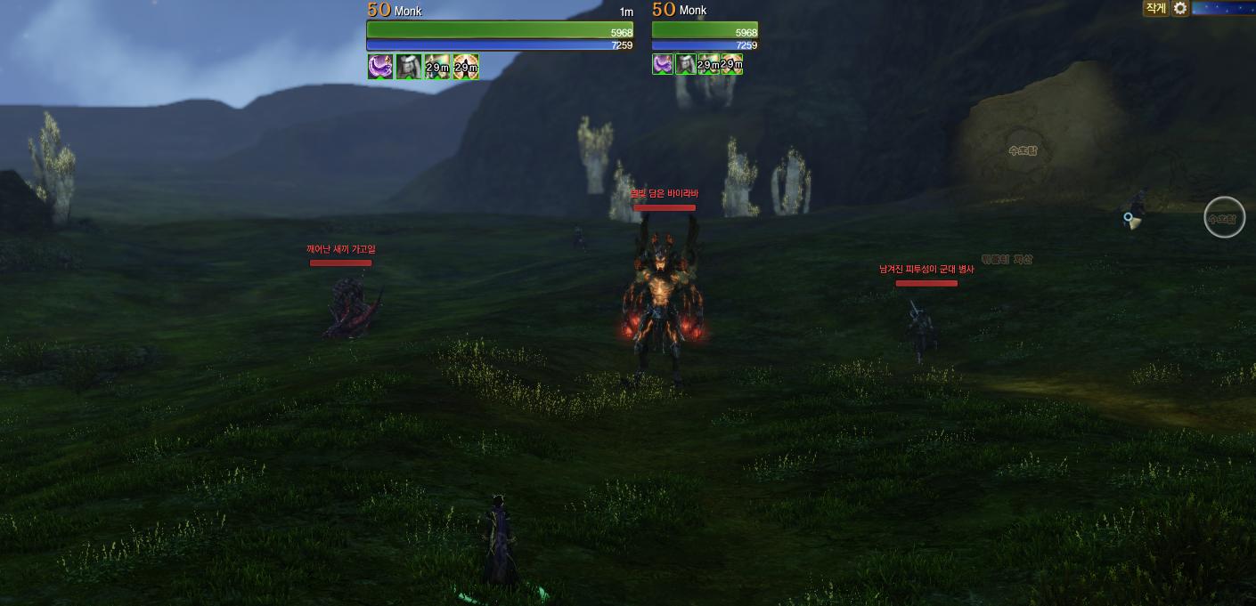 원본 크기로 보시려면 그림을 클릭하세요.