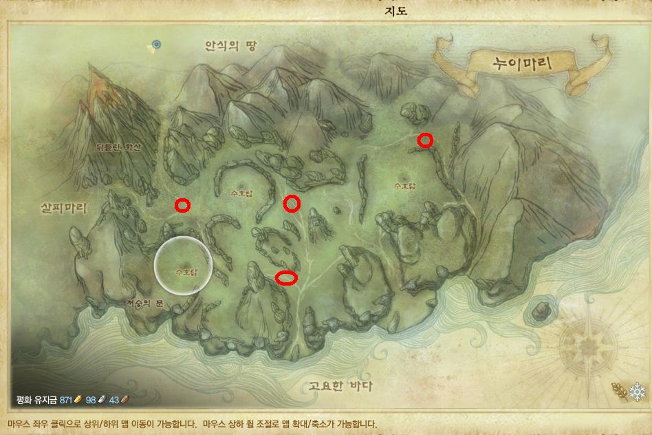 원본 크기로 보시려면 그림을 클릭하세요.