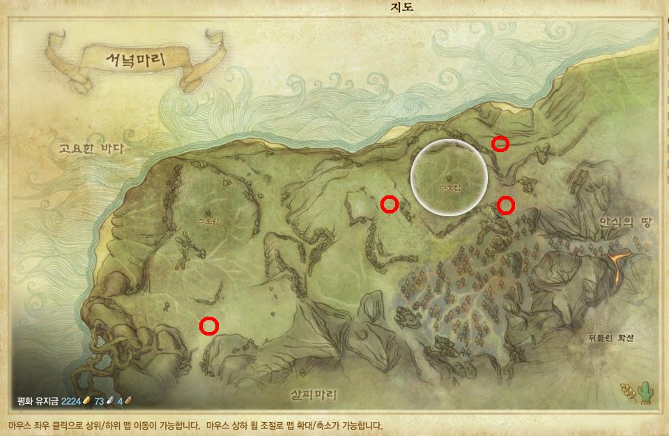 원본 크기로 보시려면 그림을 클릭하세요.