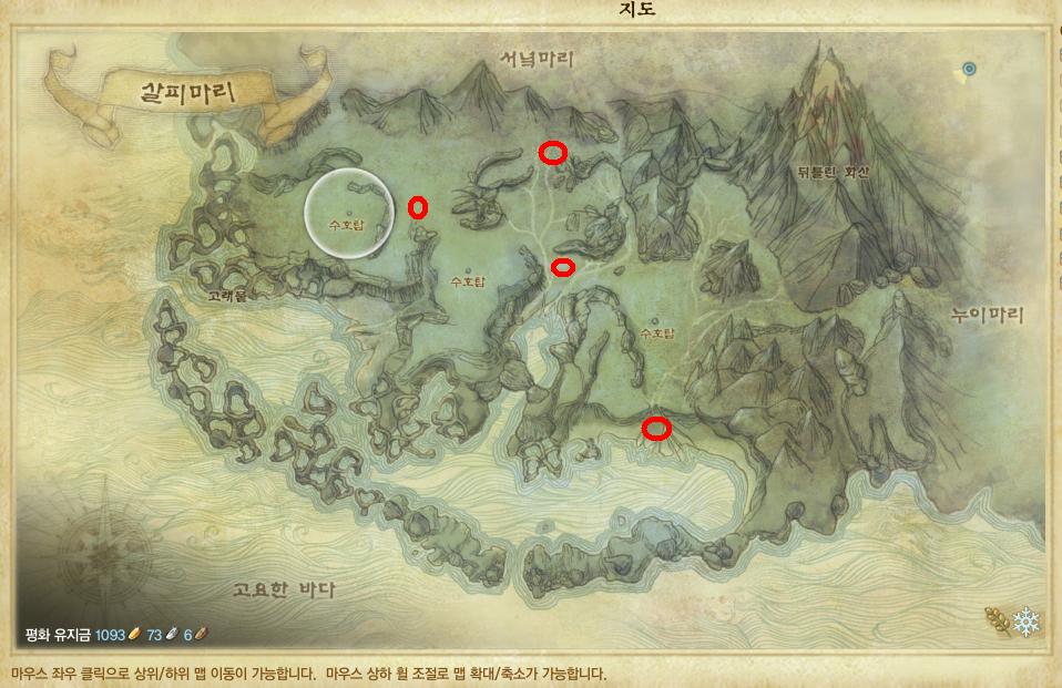 원본 크기로 보시려면 그림을 클릭하세요.