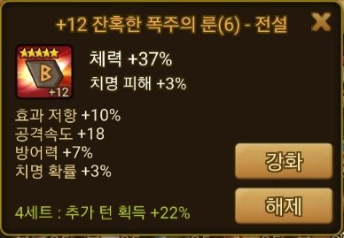 KakaoTalk_20161205_001308137.jpg?type=w7