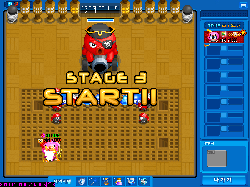 FileDownloader.aspx?oidFile=505313181949