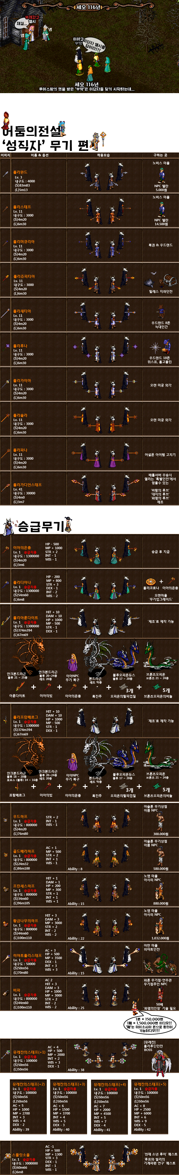 ?src=%22http%3A%2F%2Fblogfiles.naver.net