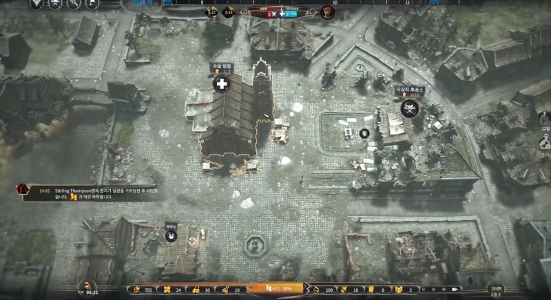 K-001 (2).png 오늘의 게임 추천 - "워 호스피탈"