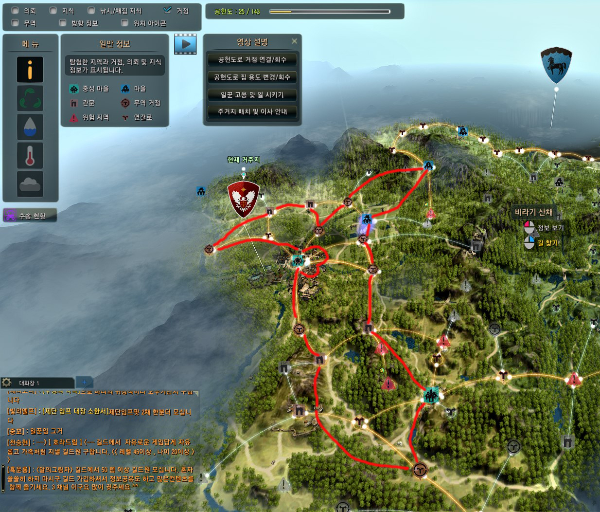 원본 크기로 보시려면 그림을 클릭하세요.