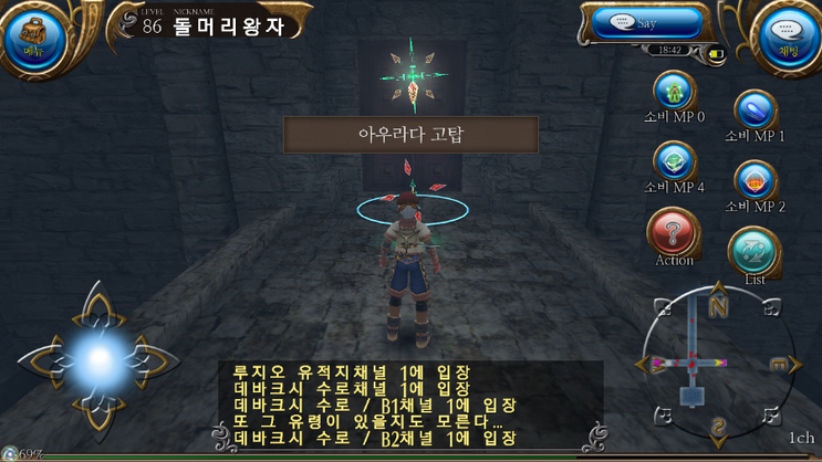 Screenshot_20161008-184249.png?type=w2