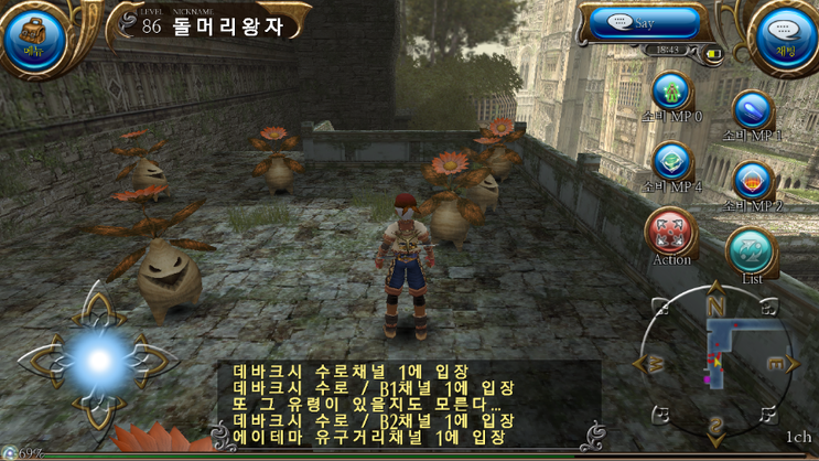 Screenshot_20161008-184326.png?type=w2