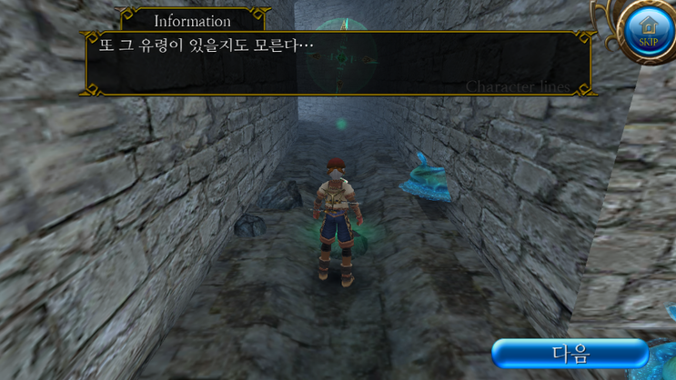 Screenshot_20161008-184214.png?type=w2