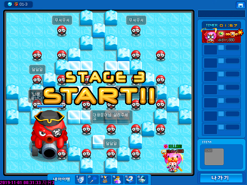 FileDownloader.aspx?oidFile=469284390513