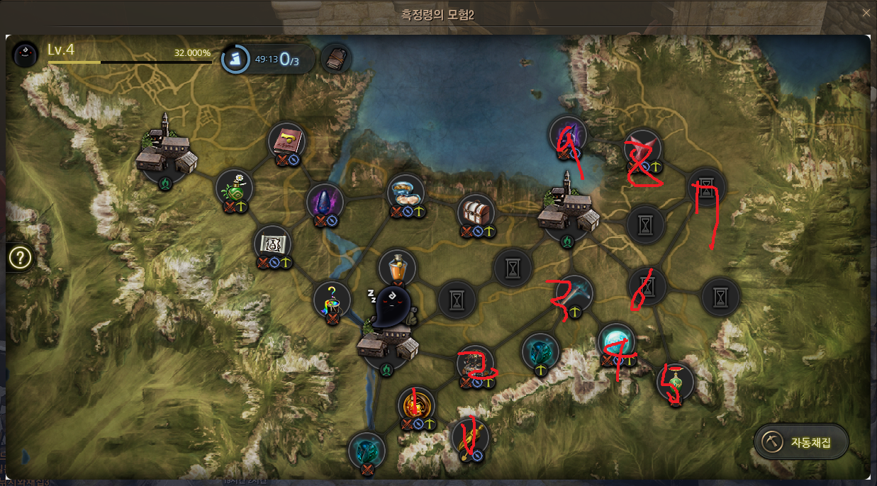 원본 크기로 보시려면 그림을 클릭하세요.