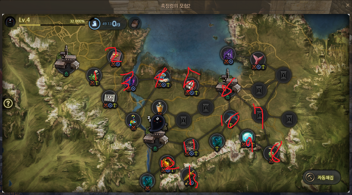 원본 크기로 보시려면 그림을 클릭하세요.