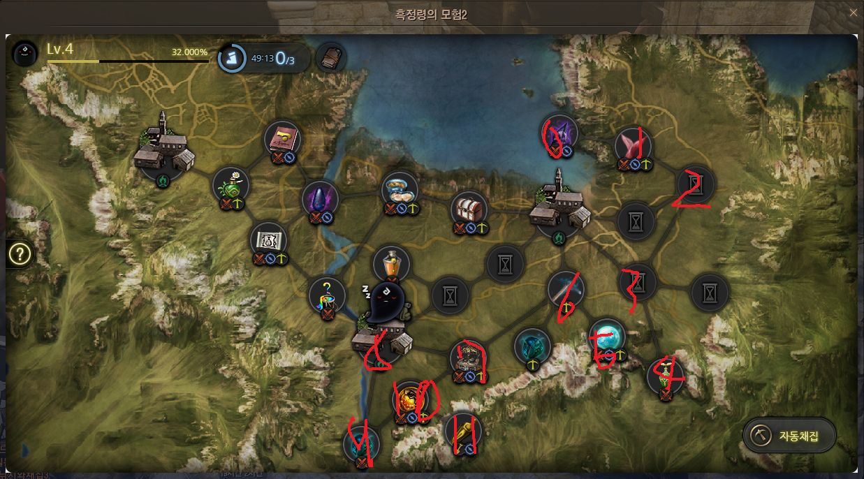 원본 크기로 보시려면 그림을 클릭하세요.