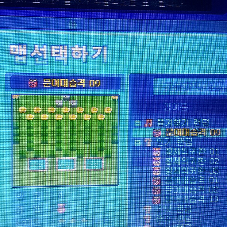 externalFile.jpg?type=w740