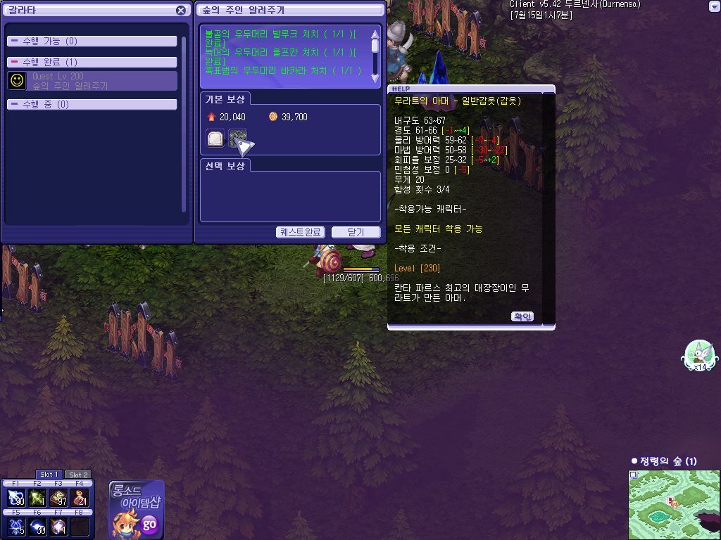 1128774B4E1F15830E3C98