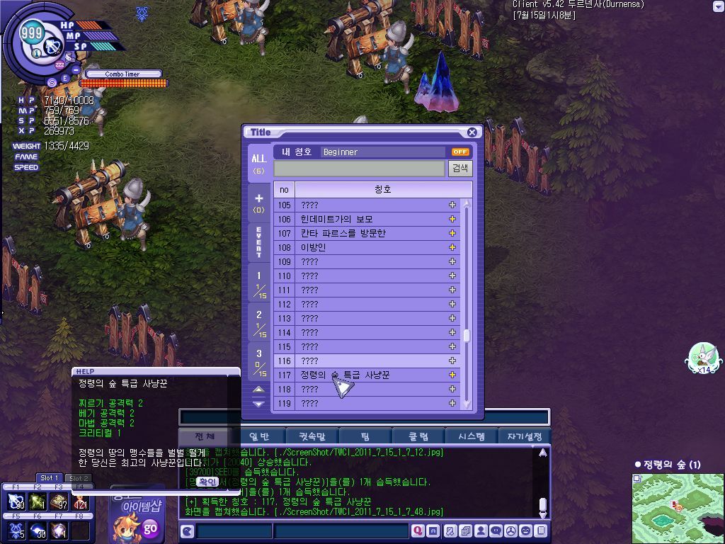 1164E64A4E1F15B22B6027