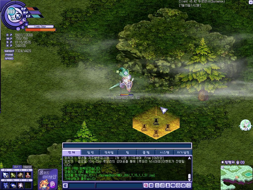 17052D4F4E1F160D280645