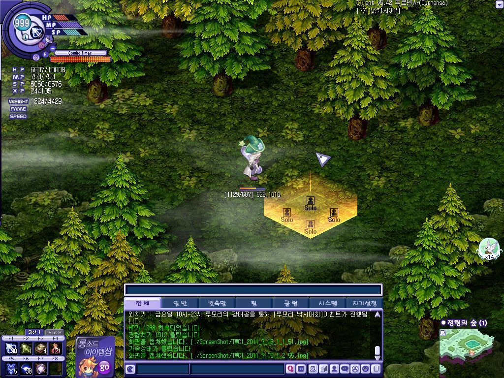 14018B4F4E1F160C35EA93