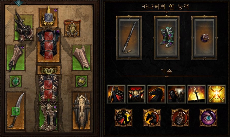 원본 크기로 보시려면 그림을 클릭하세요.