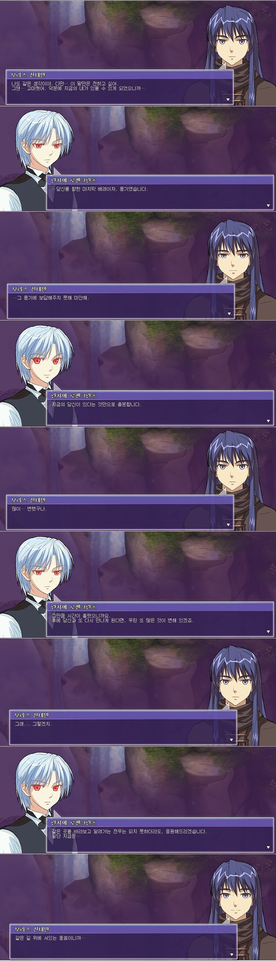 2224FA4B5479733325B179