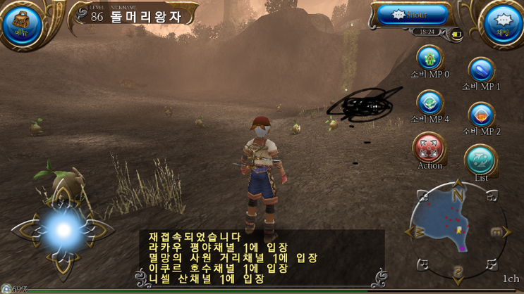 20161008_182817.png?type=w2