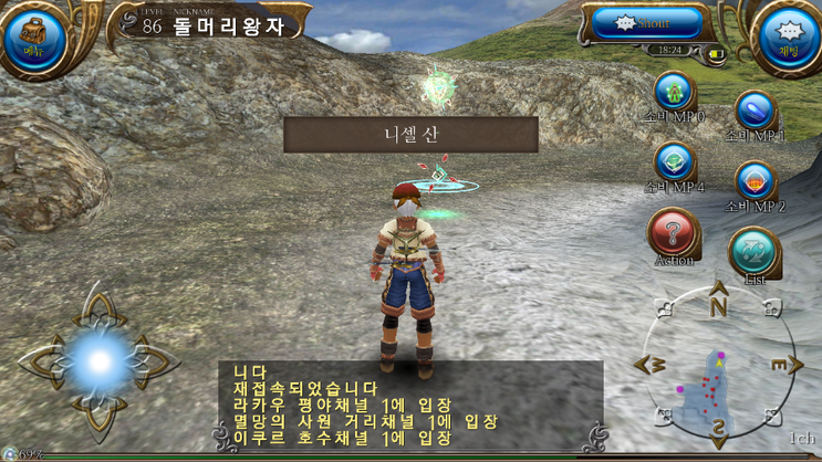 Screenshot_20161008-182402.png?type=w2