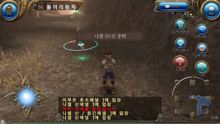 Screenshot_20161008-182524.png?type=w2