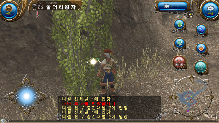 Screenshot_20161008-182544.png?type=w2