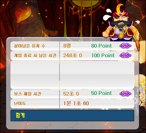 trgame_2015-02-23_20-26-16-443.png?type=