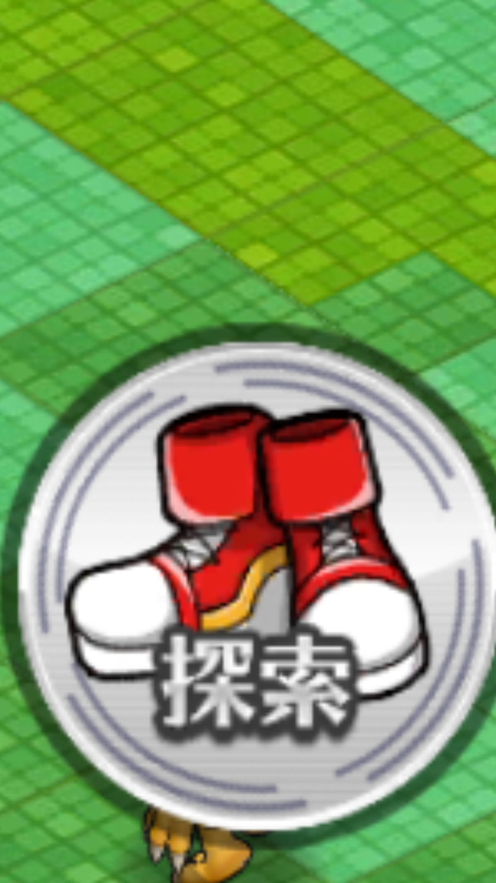 externalFile.png?type=w740