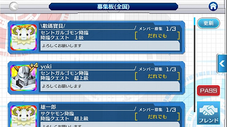 externalFile.jpg?type=w740