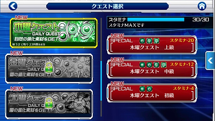 externalFile.jpg?type=w740