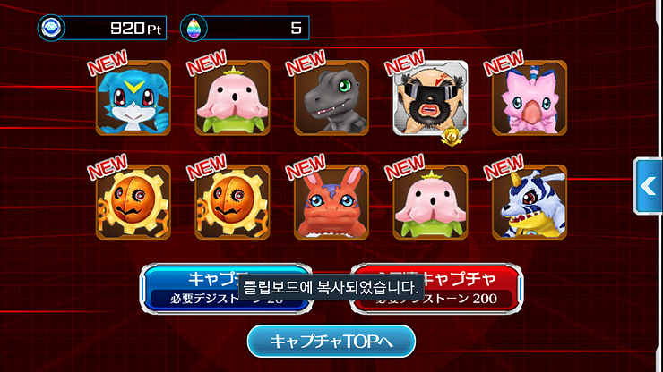 externalFile.png?type=w740