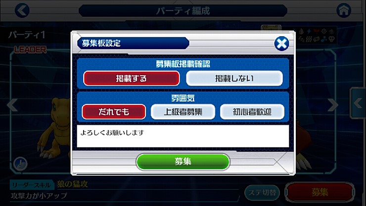 externalFile.jpg?type=w740