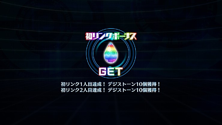 externalFile.jpg?type=w740